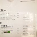 카페리빈 네이버블로그