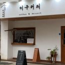 위즈PC존 이미지