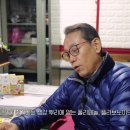 백년건강 주식회사