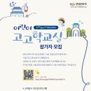 서울호암산성 이미지