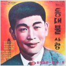 세광레코드
