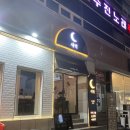 삼계중앙로L 이미지