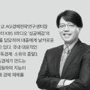 (주)더케이마트그룹