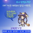 루나물류 이미지