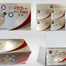 한국천마영농조합법인 이미지