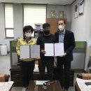 인월마트 이미지