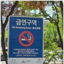 어양주공5단지아파트 이미지