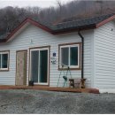 러브 하우스 이미지