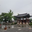 새말5길 21, (칠금동) | 충주하루여행 관아골 세상상회 탄금대 그리고 중앙탑