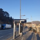 묵현16리 이미지