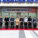 둔포면 아산밸리로 네이버블로그