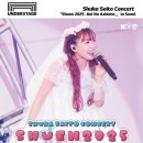 슈라이브러리 이미지