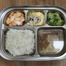 1.6 (쌀밥, 쇠고기무국, 표고버섯계란찜, 열무된장나물, 배추김치) 이미지
