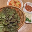 왕십리야채곱창 - 부천시 소사구 범안로 44 | 왕십리야채곱창