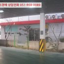 동진주메디컬 이미지