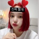 해림미용실 이미지