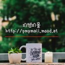서가면옥 이미지