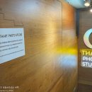 서울 전시회 홍대 띠아트 모네인서울 후기