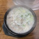 수원시 팔달구 팔달문로140번길 이미지