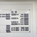 서흘포가든 이미지