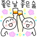 우승건강원 - 남구 천변좌로 522-2 | 우승건강원
