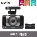 (주)큐알온텍