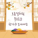 김종현 태권도 이미지