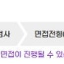 대상주식회사 군산공장 이미지