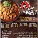 경기도 수원시 영통구 매여울로53번길 네이버블로그