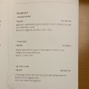 머큐어앰배서더제주 이미지