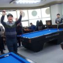 쿠숀당구장 네이버블로그