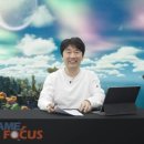 락광고기획 게임포커스