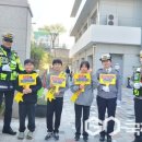 가경초등학교 이미지