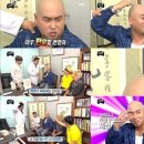 멍멍이다방 이미지