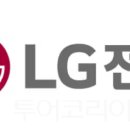 태건전자 이미지