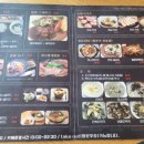 벨아벨 이미지