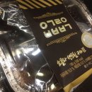 씨유편의점 이미지