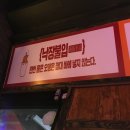 브라더오뎅 이미지