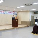 복안 전남인터넷신문