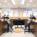 (주)성한건설 - 14939 | (주)성한건설