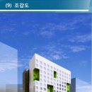 천안 성정동 도시형 생활주택 [villa-M] 대박현장 예상됩니다.[긴급]사진 있음 이미지