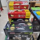 교로3리 마을회관 이미지