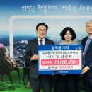 의료법인동승의료재단동승병원 이미지