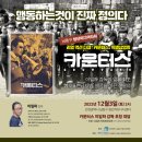 창빛프로덕션 네이버블로그