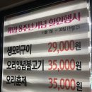 더착한오리 이미지