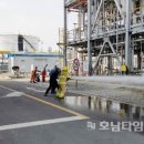 화학119구조대 이미지