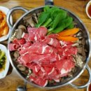 부자손만두 이미지