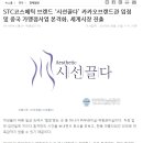 시선끌다 이미지