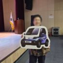 모두전기 이미지