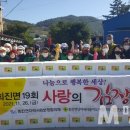 덕산가구마을 이미지